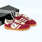Adidas Spezial