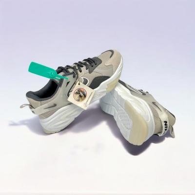 Nike Walking Gri Siyah