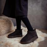 Big Puff Kalın Taban